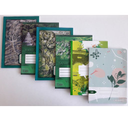 Sešit 545 A5 čtverečkovaný...